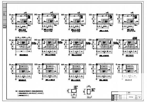 3层桩基础框架商业楼结构设计CAD施工图纸（6度抗震） - 3