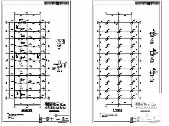 3层桩基础框架商业楼结构设计CAD施工图纸（6度抗震） - 4