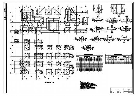 5层框架部队综合楼结构设计CAD施工图纸（独立基础） - 1
