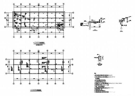 1层框架食堂结构CAD施工图纸（独立基础，7度抗震）(平面布置图) - 2