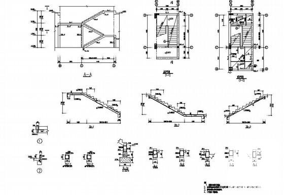 上两层框架宾馆结构CAD施工图纸（独立基础,桩基础）(梁配筋图) - 1