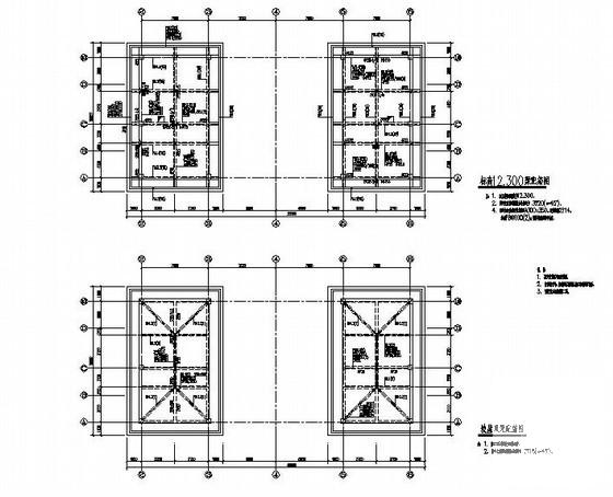 上两层框架宾馆结构CAD施工图纸（独立基础,桩基础）(梁配筋图) - 2