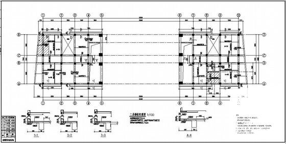 5层框架结构办公楼结构设计CAD施工图纸（条形基础） - 3