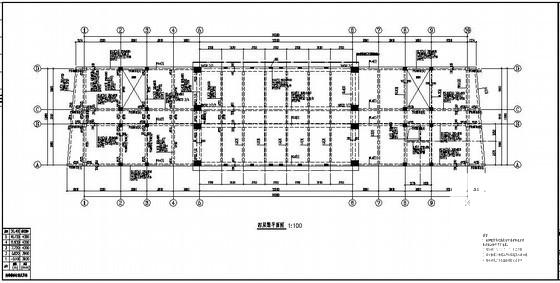 5层框架结构办公楼结构设计CAD施工图纸（条形基础） - 4
