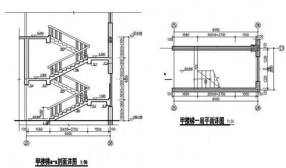 上两层框架车间结构CAD施工图纸（独立基础，6度抗震）(平面布置图) - 4