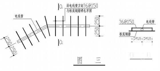 上3层框架结构办公楼CAD施工图纸（条形基础,独立基础） - 4