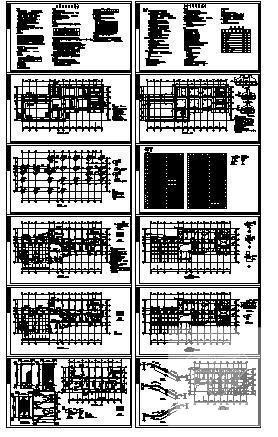 3层框架办公楼结构设计CAD施工图纸 - 1