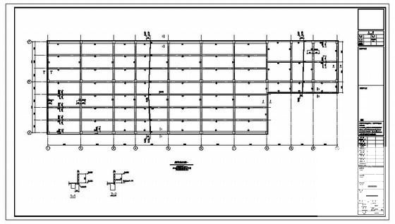 多层混凝土框架办公楼结构设计CAD施工图纸 - 2