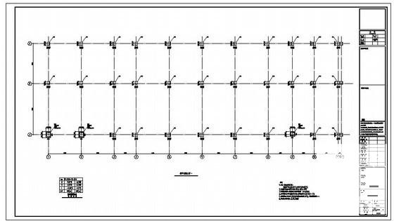 多层混凝土框架办公楼结构设计CAD施工图纸 - 4