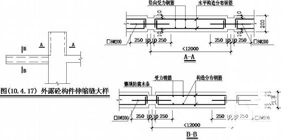 社区改造幼儿园框架结构CAD施工图纸（独立基础，7度抗震）(平面布置图) - 4