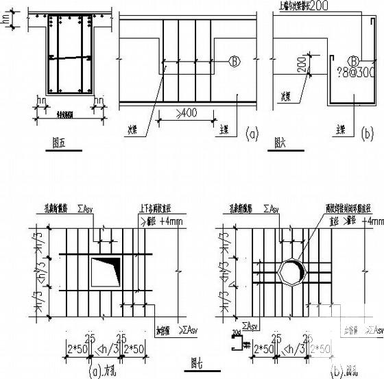 自建移民房框架结构CAD施工图纸（抗震不设防，桩基础） - 3