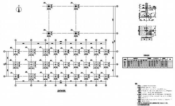 框架独立基础加油站结构设计CAD施工图纸(平面布置图) - 1