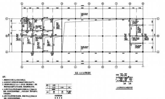 框架独立基础加油站结构设计CAD施工图纸(平面布置图) - 2