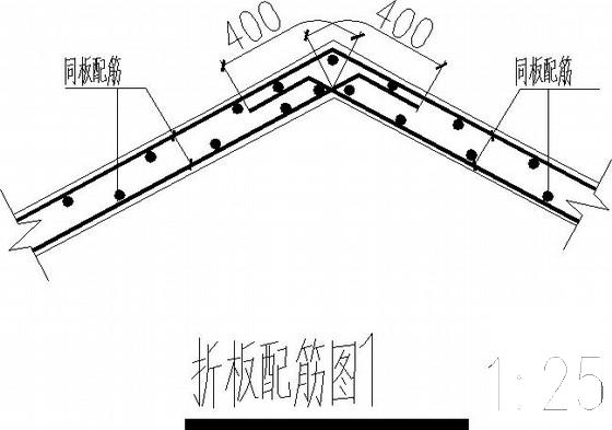 2层仿古长廊结构CAD施工图纸(楼梯配筋图) - 4