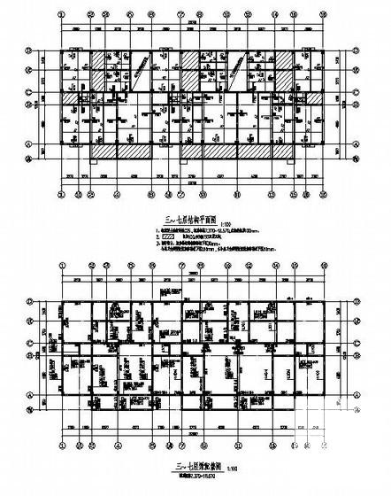 7层桩基础框架结构住宅楼结构设计CAD施工图纸（6度抗震） - 2