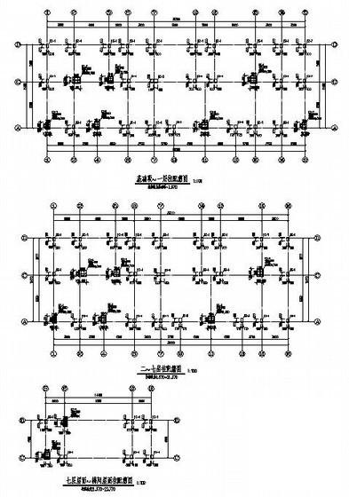 7层桩基础框架结构住宅楼结构设计CAD施工图纸（6度抗震） - 3