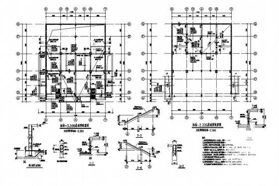 3层框架结构别墅结构设计CAD施工图纸(平面布置图) - 1