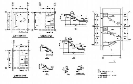 3层框架结构别墅结构设计CAD施工图纸(平面布置图) - 4