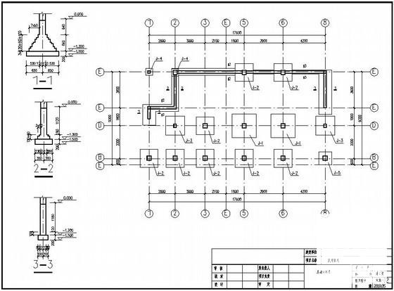 5层独立基础底框住宅楼结构设计CAD施工图纸 - 1