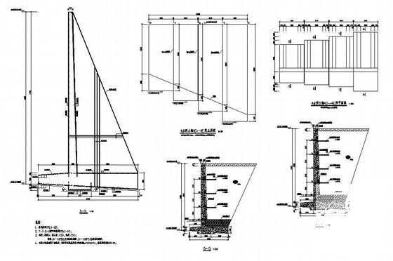 矿山挡土墙结构设计CAD施工图纸 - 1