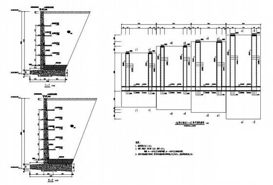 矿山挡土墙结构设计CAD施工图纸 - 2