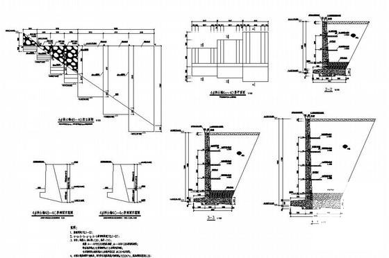 矿山挡土墙结构设计CAD施工图纸 - 3