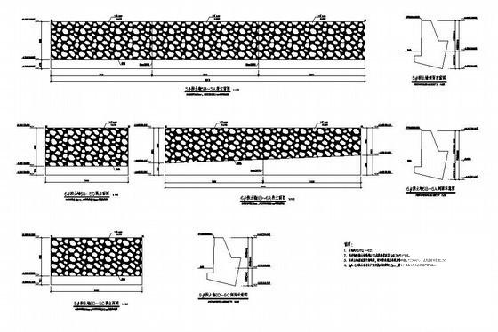 矿山挡土墙结构设计CAD施工图纸 - 4