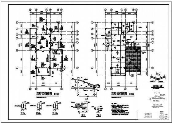 3层异形柱框架高档别墅结构设计CAD施工图纸(平面布置图) - 3