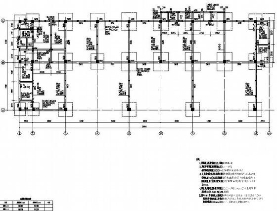 110kV变电站配电楼结构设计CAD施工图纸（独立基础） - 2