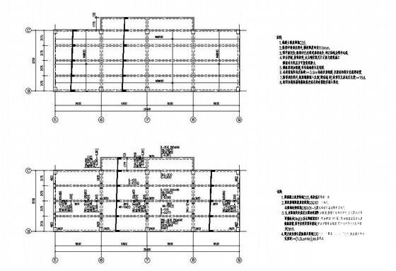 110kV变电站配电楼结构设计CAD施工图纸（独立基础） - 3