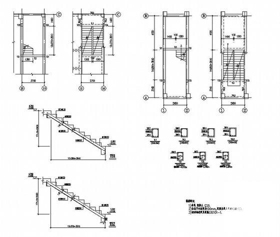 110kV变电站配电楼结构设计CAD施工图纸（独立基础） - 4