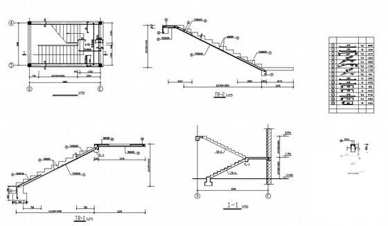 污水处理厂办公楼结构设计CAD施工图纸（五张） - 4