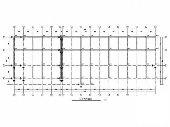 两层框架结构生产系统综合楼结构施工图纸（6度抗震） - 2