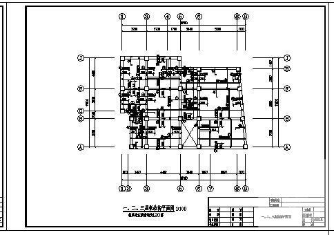 5层框架结构住宅楼结构设计CAD施工图纸 - 4