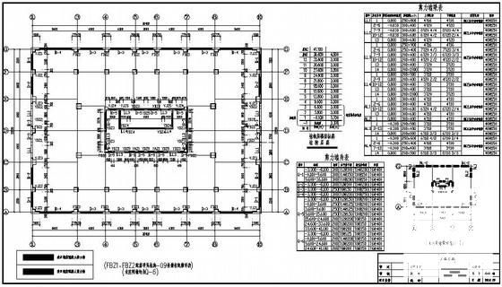 12层桩基础框剪结构住宅楼结构设计CAD施工图纸 - 1