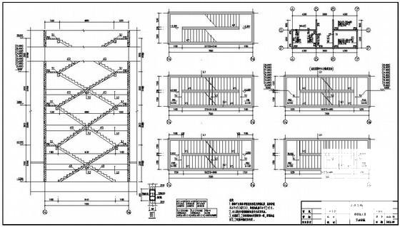 12层桩基础框剪结构住宅楼结构设计CAD施工图纸 - 2