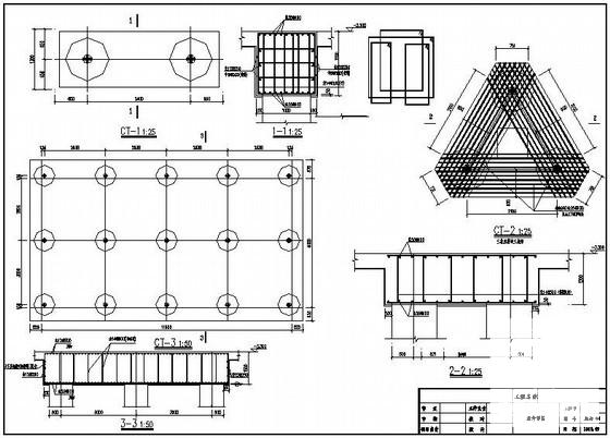 12层桩基础框剪结构住宅楼结构设计CAD施工图纸 - 3