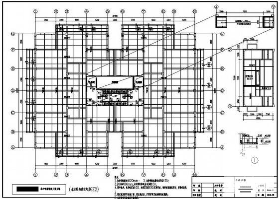 12层桩基础框剪结构住宅楼结构设计CAD施工图纸 - 4