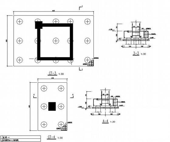 8层框架结构酒店结构设计CAD施工图纸（桩基础） - 3