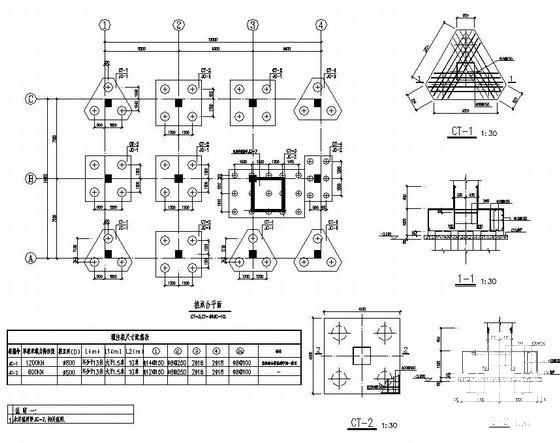 8层框架结构酒店结构设计CAD施工图纸（桩基础） - 4