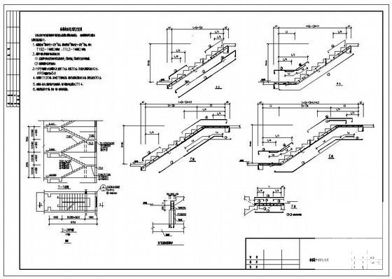 小高层纯剪住宅楼结构设计CAD施工图纸（桩基础） - 3