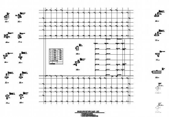 6层框架异形柱高校宿舍楼结构设计CAD施工图纸（独立基础） - 2