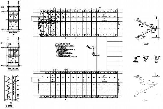 6层框架异形柱高校宿舍楼结构设计CAD施工图纸（独立基础） - 3