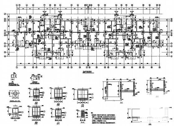 18层框剪住宅楼结构设计CAD施工图纸(平面布置图) - 1