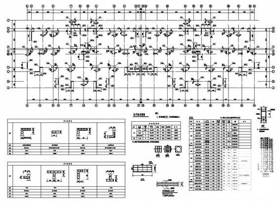18层框剪住宅楼结构设计CAD施工图纸(平面布置图) - 3