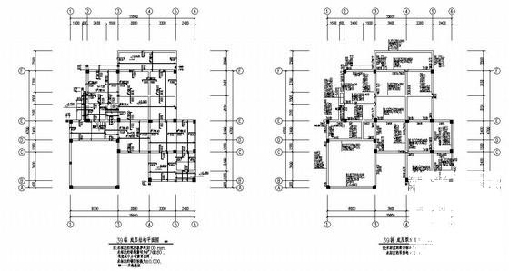 3层框架结构独立别墅结构设计CAD施工图纸(基础平面图) - 2