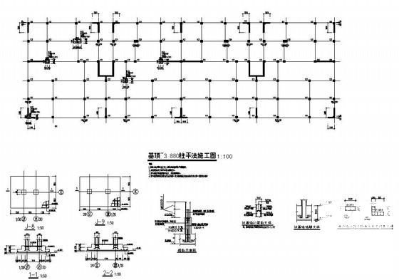6层条形基础底框住宅楼结构设计CAD施工图纸 - 1