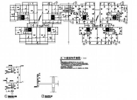 6层条形基础底框住宅楼结构设计CAD施工图纸 - 3