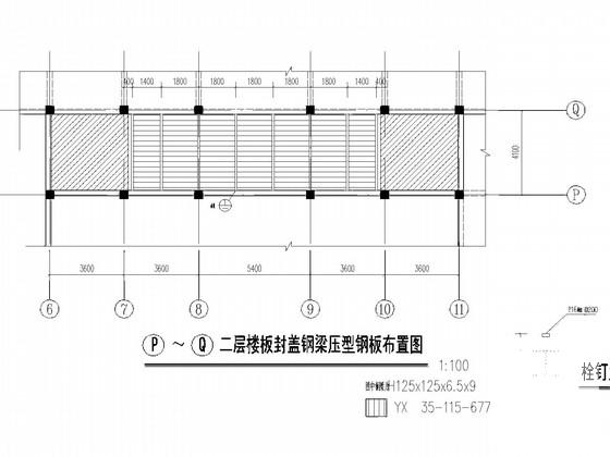 博物馆加固改造结构CAD施工图纸 - 2