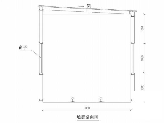 煤矿皮带走廊钢结构CAD施工图纸 - 4